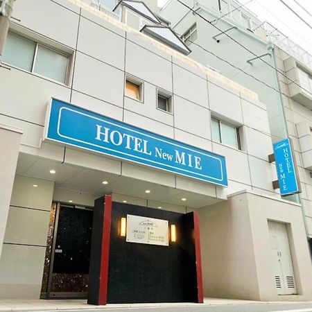 Hotel Newmie (Adults Only) Токио Екстериор снимка