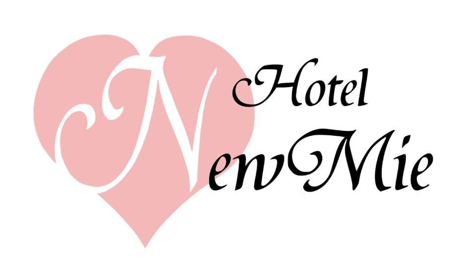 Hotel Newmie (Adults Only) Токио Екстериор снимка